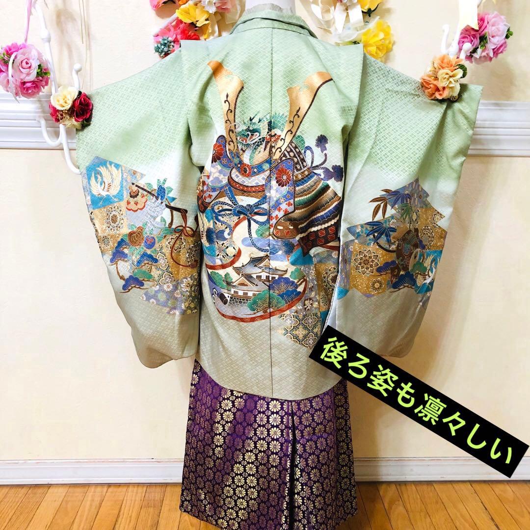 七五三着物五歳‼️完全フルセット‼️グリーン系1番人気柄兜⭐︎金蘭袴豪華際立つ秀品