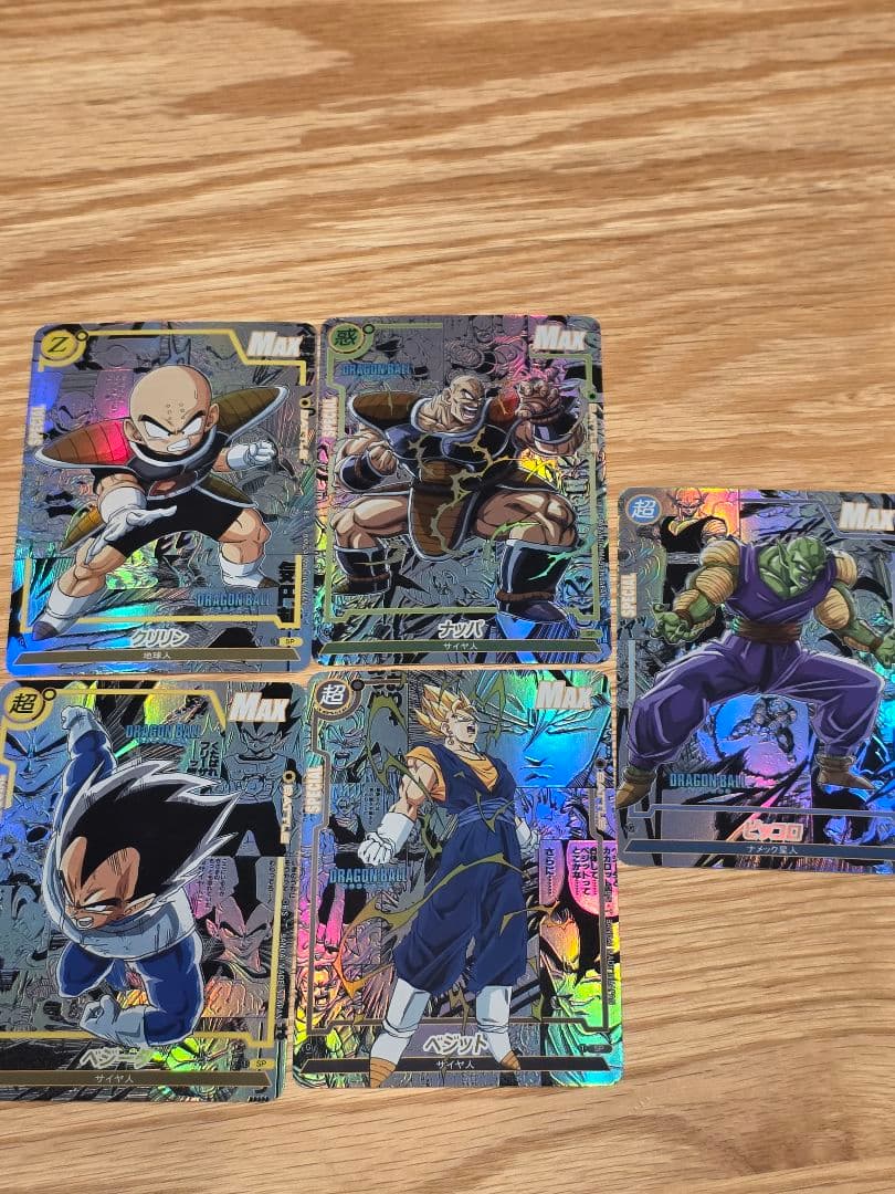 ドラゴンボール コミパラ 74枚セット