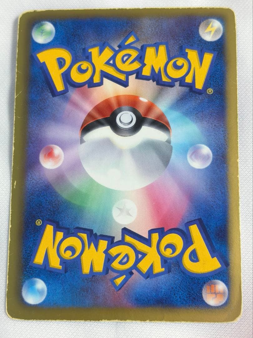 ビクティニ SR BW2 レッドコレクション 070/066