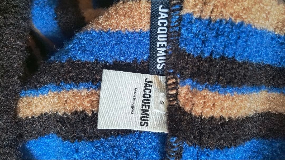 jacquemus La Maille Carozzu ボーダー　パーカー