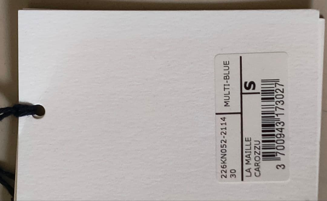 jacquemus La Maille Carozzu ボーダー　パーカー