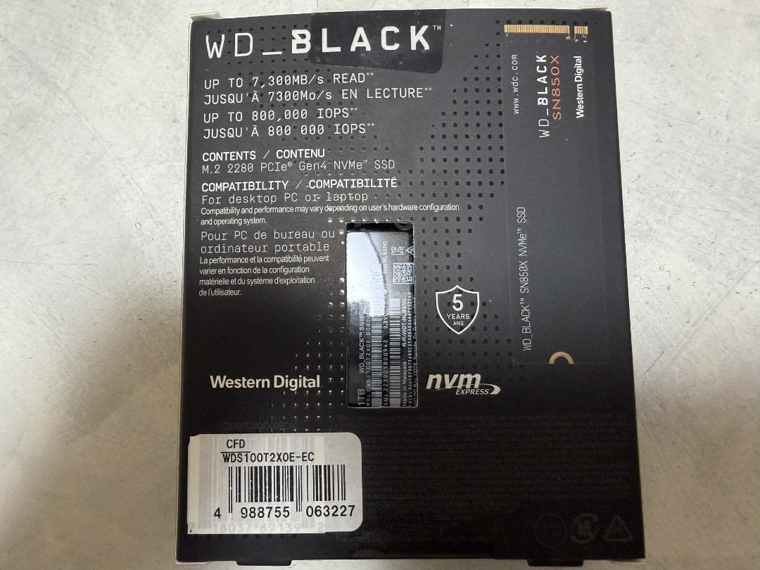WD BLACK M.2 SSD 内蔵1TB NVMe PCIe Gen4 x4