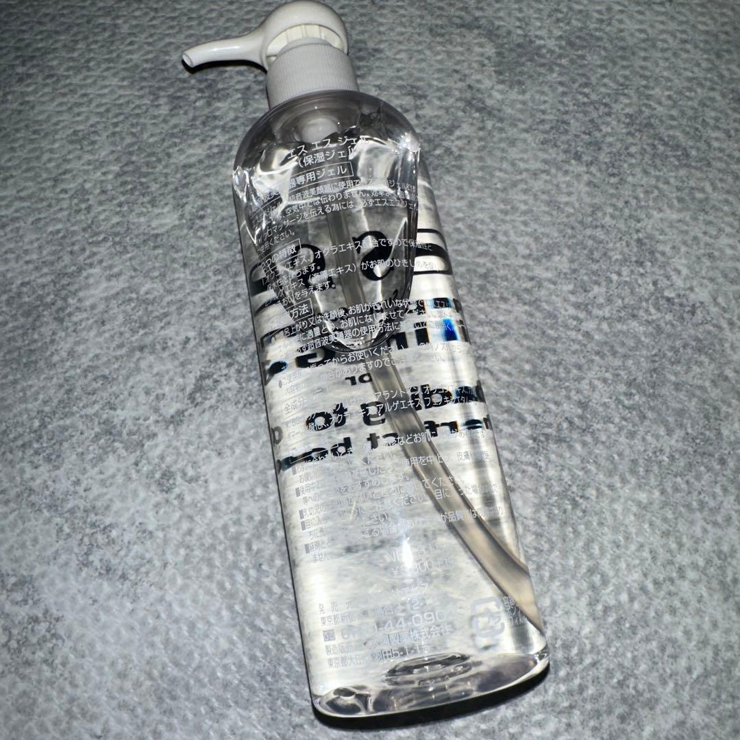 RFボーテキャビスパ エクストラ HRF-5保湿ジェル付きお買い得‼︎即購入OK✨