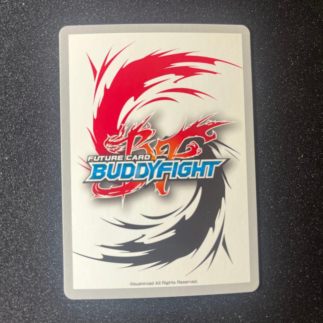 こ*り様 ドラゴンワールド PR バディファイト