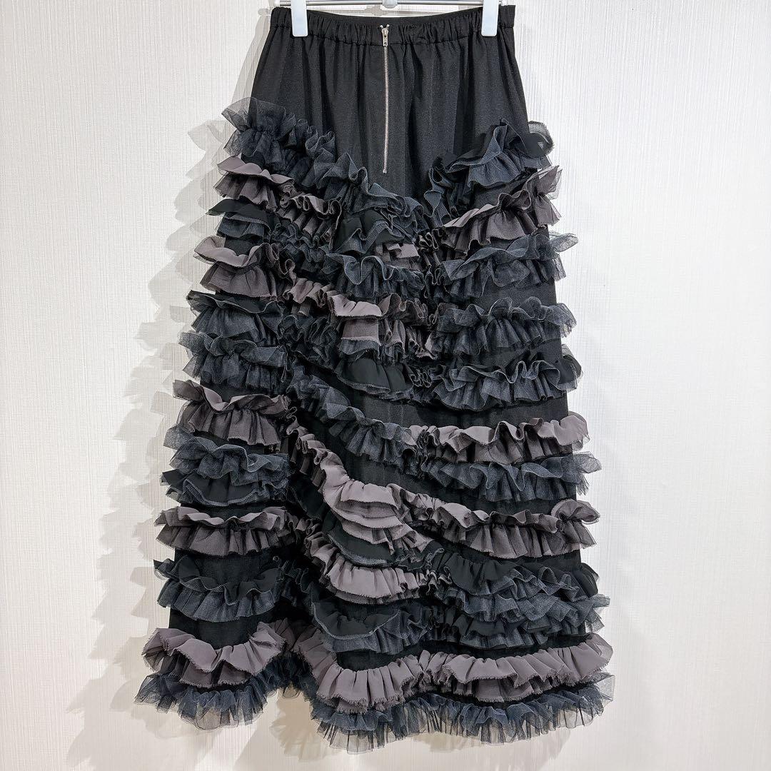 ラベルエチュード　ランダムギャザーティアードフリル2WAYスカート ロング　黒