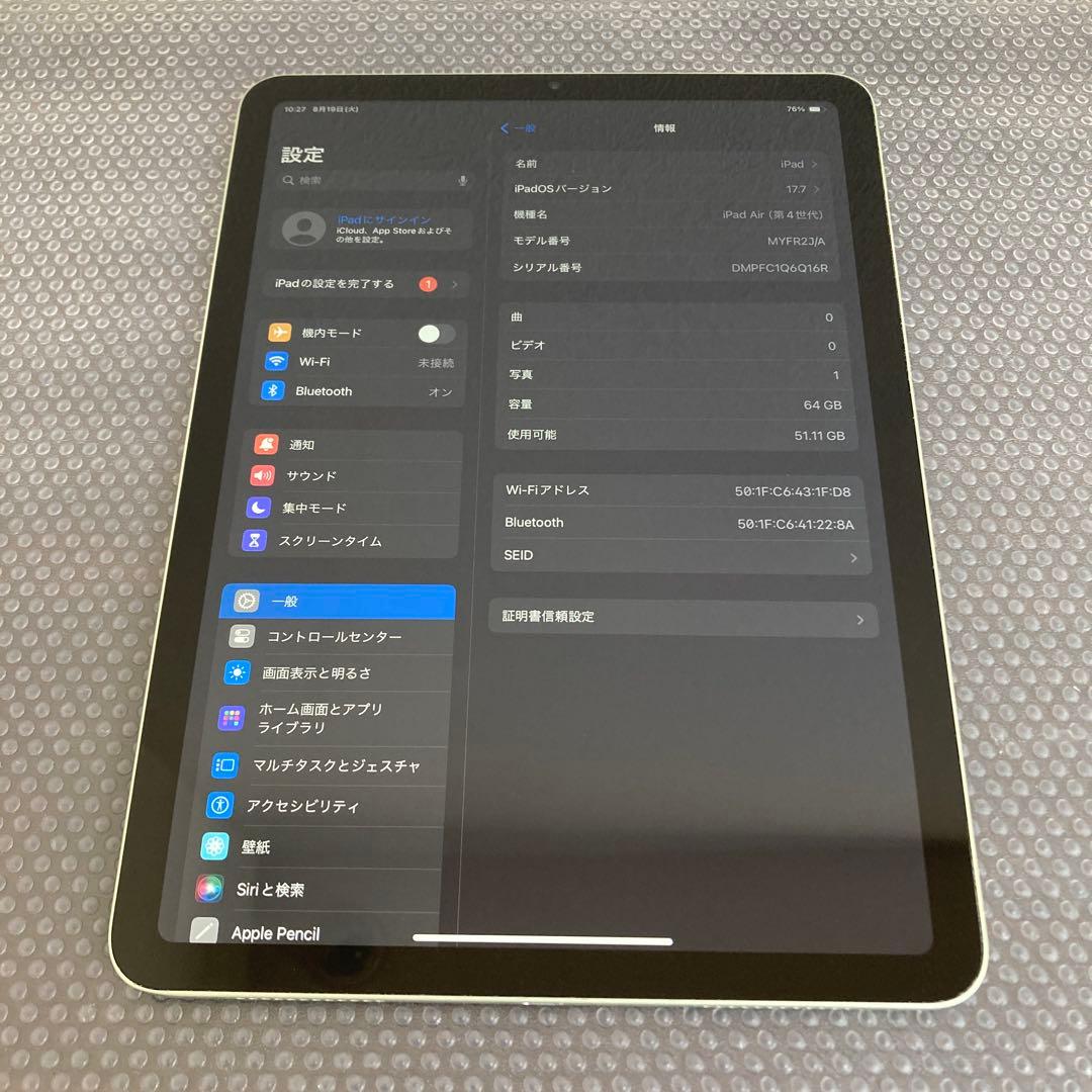 2434 電池新品☆iPad Air4 第4世代 64GB WIFIモデル☆