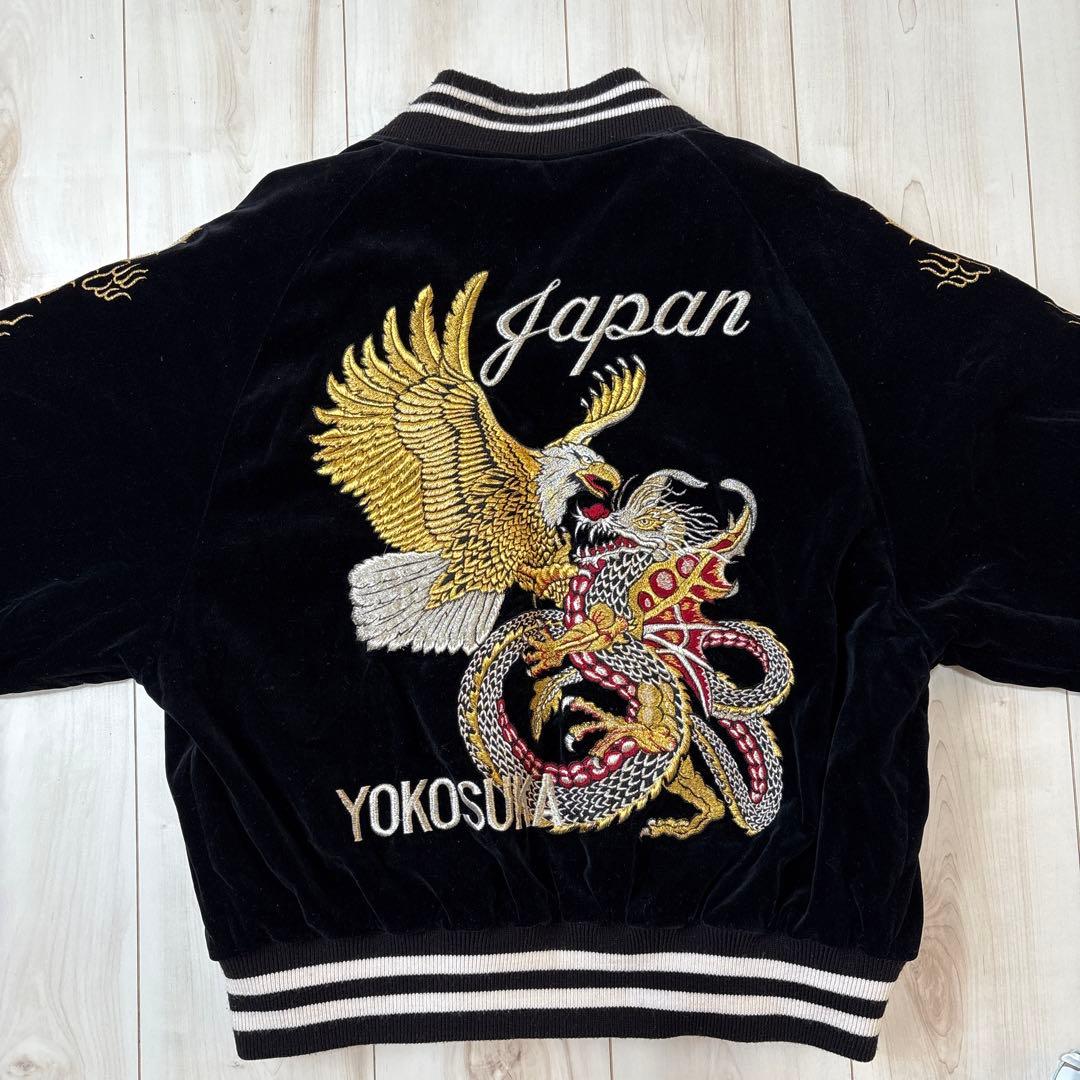 LONDON F.B. スカジャン 鷹　龍　ベロア 別珍 黒