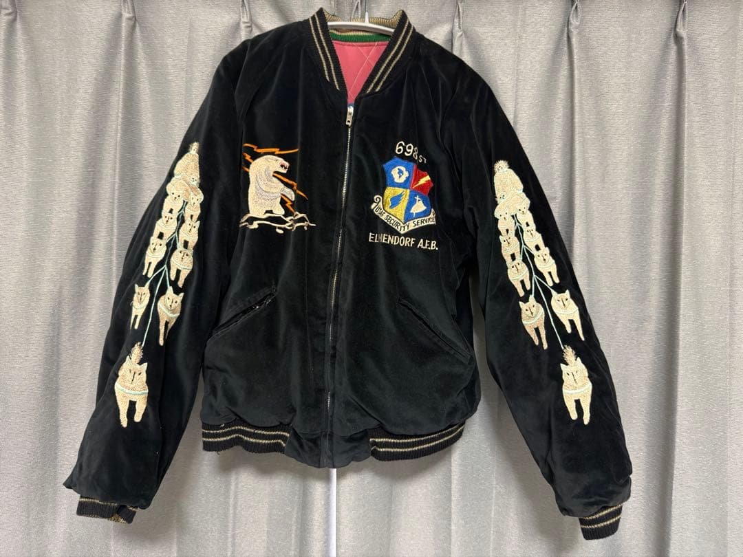 東洋テイラー　別珍　ALASKA