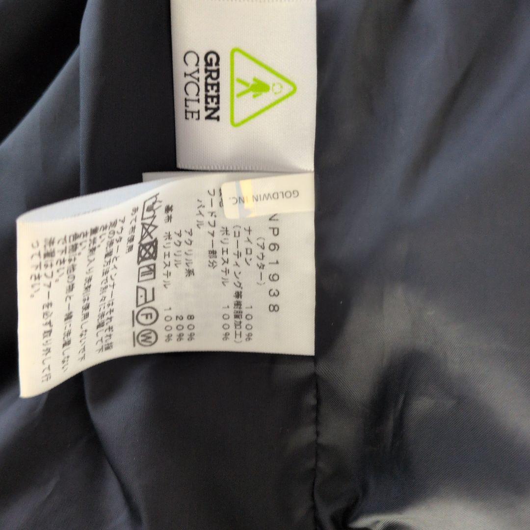 THE NORTH FACE ブラウン マウンテンパーカー