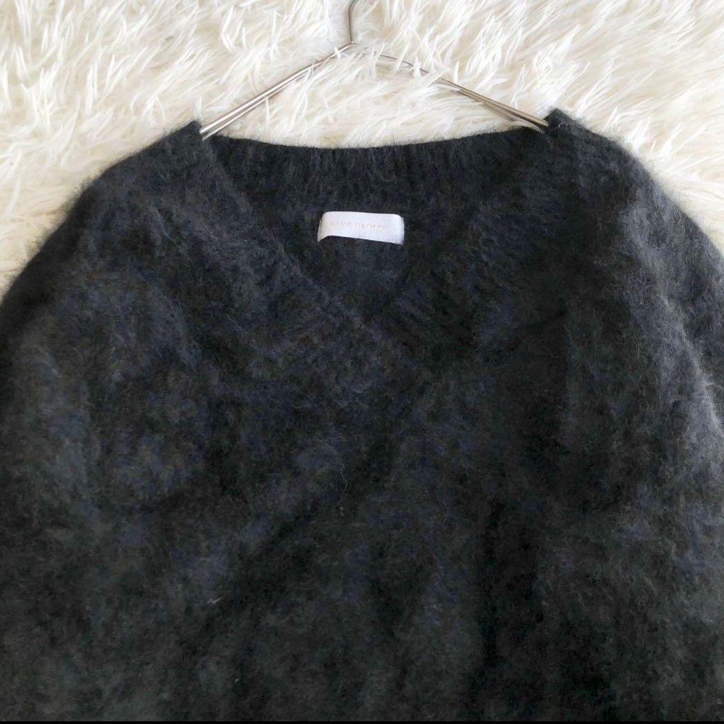 リヴドロワ ふわふわ ラクーン100% ファーニット ブラック 黒 プルオーバー