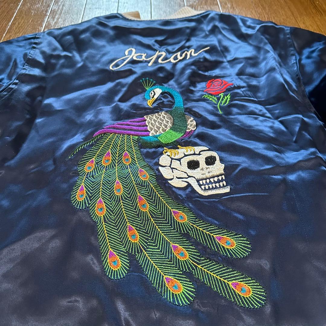 RADIALL souvenir jacket Blue × Orange