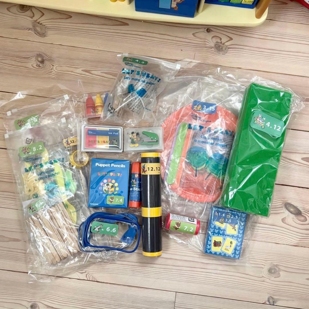 DWE ディズニー英語システム フルセット 2019年購入　未開封多数