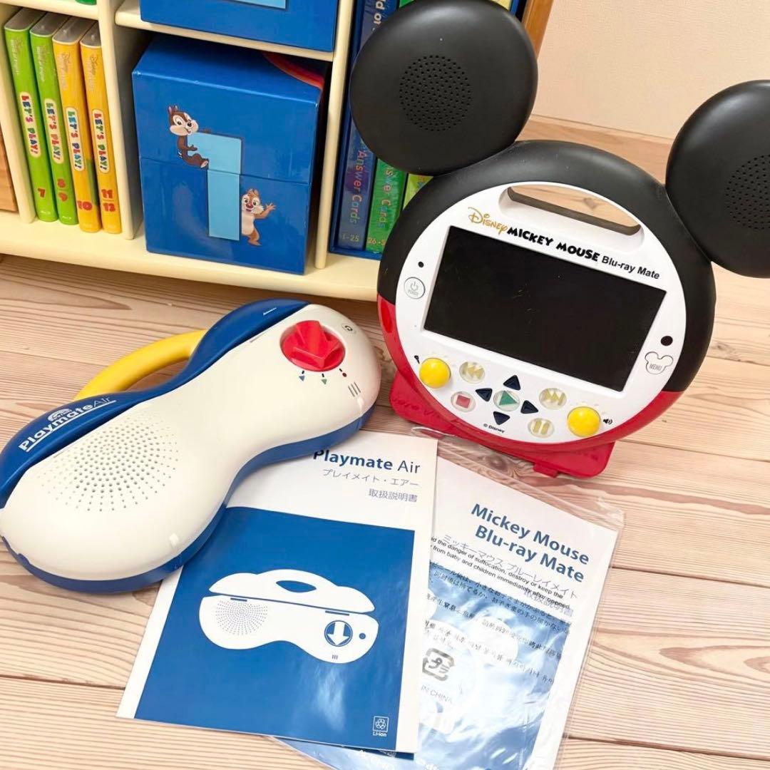 DWE ディズニー英語システム フルセット 2019年購入　未開封多数