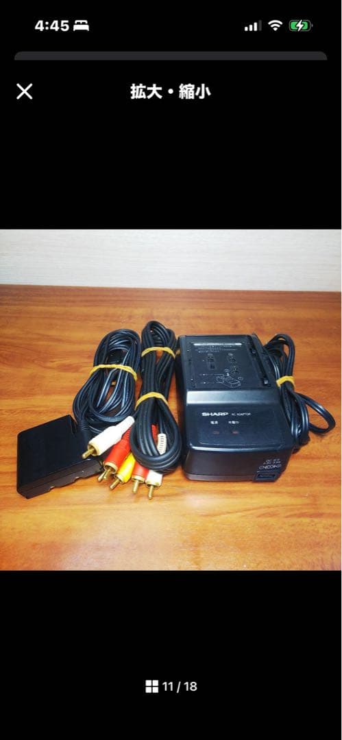 SHARP Hi8ビデオカメラ VL-HL80 本体ジャンク