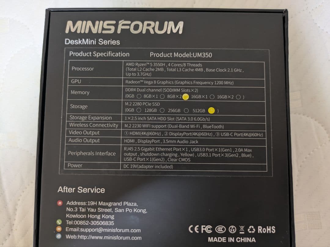 MINISFORUM UM350 ミニPC　16GBメモリ 512GB SSD