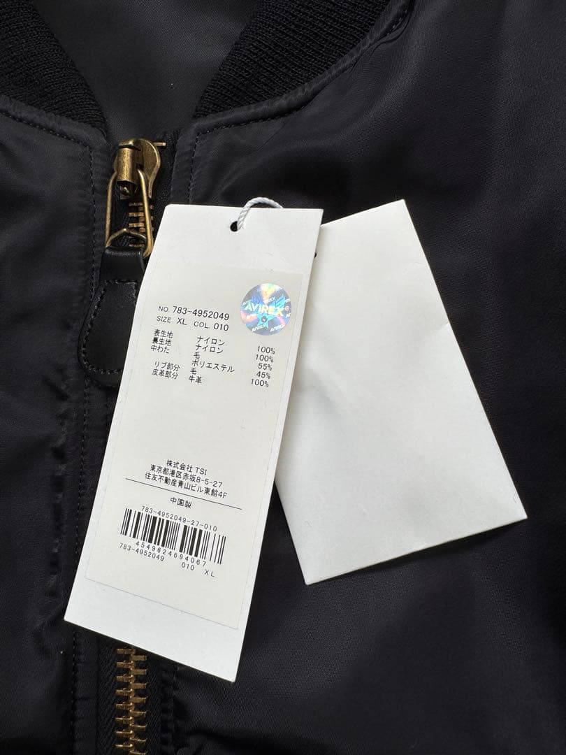 G*3様 AVIREX7522 MA-1 2024年AW ブラック