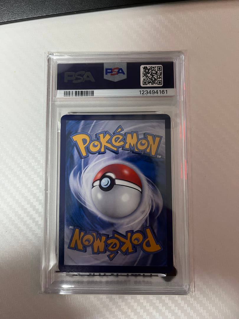 ツ*ー様 バティックシャツ　ピカチュウ　プロモ　インドネシア190 sv-p P