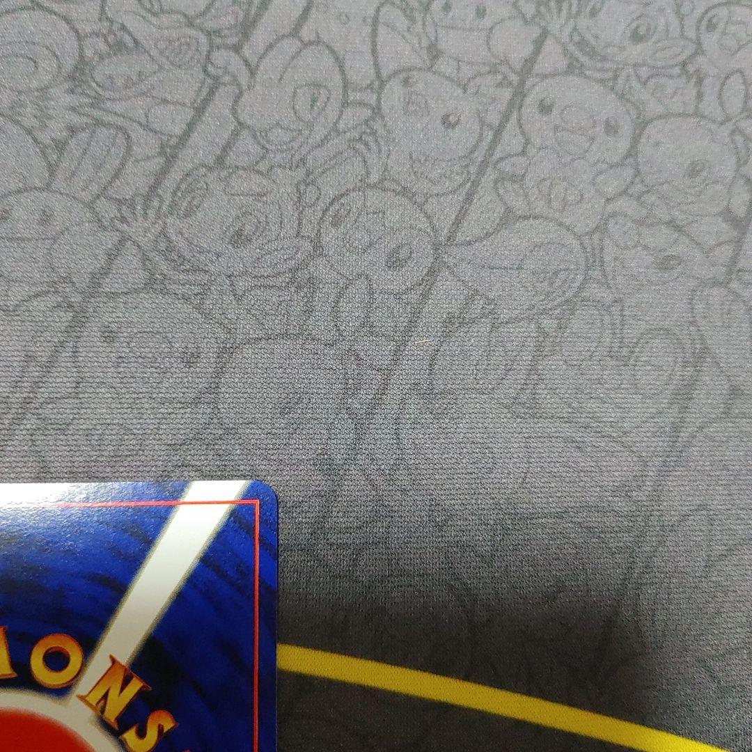 おどれneoイマクニ？　旧裏　プロモ