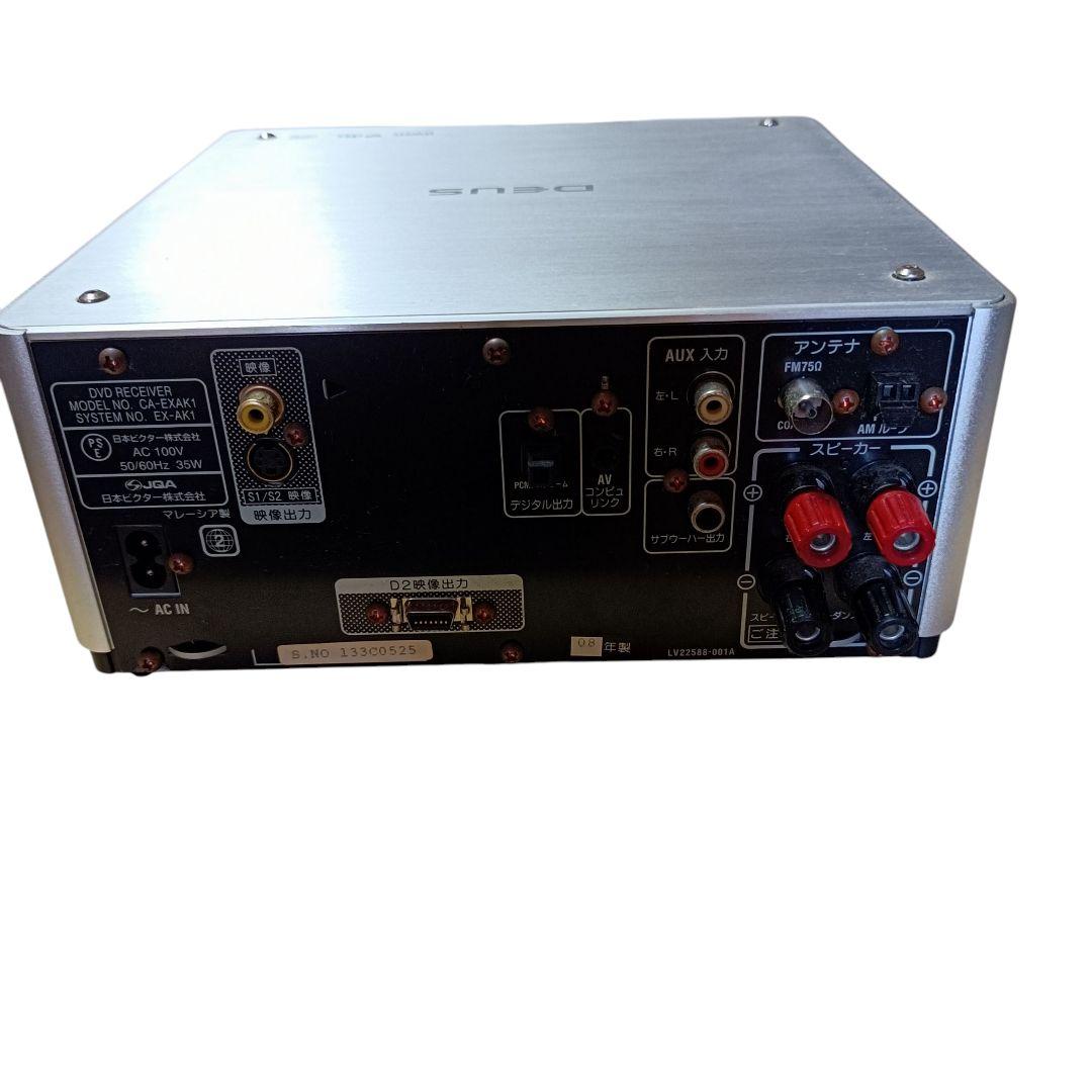 Victor EX-AK1　リモコン付き