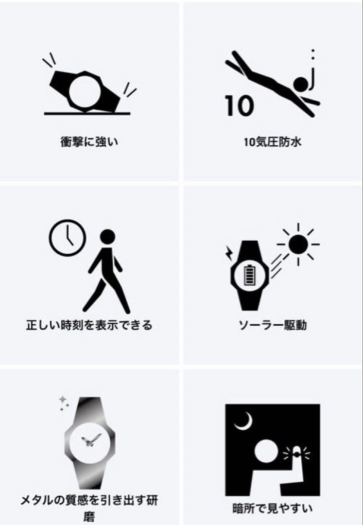 CASIO カシオ 腕時計 BABY-G G-MS MSG-W600-2AJF