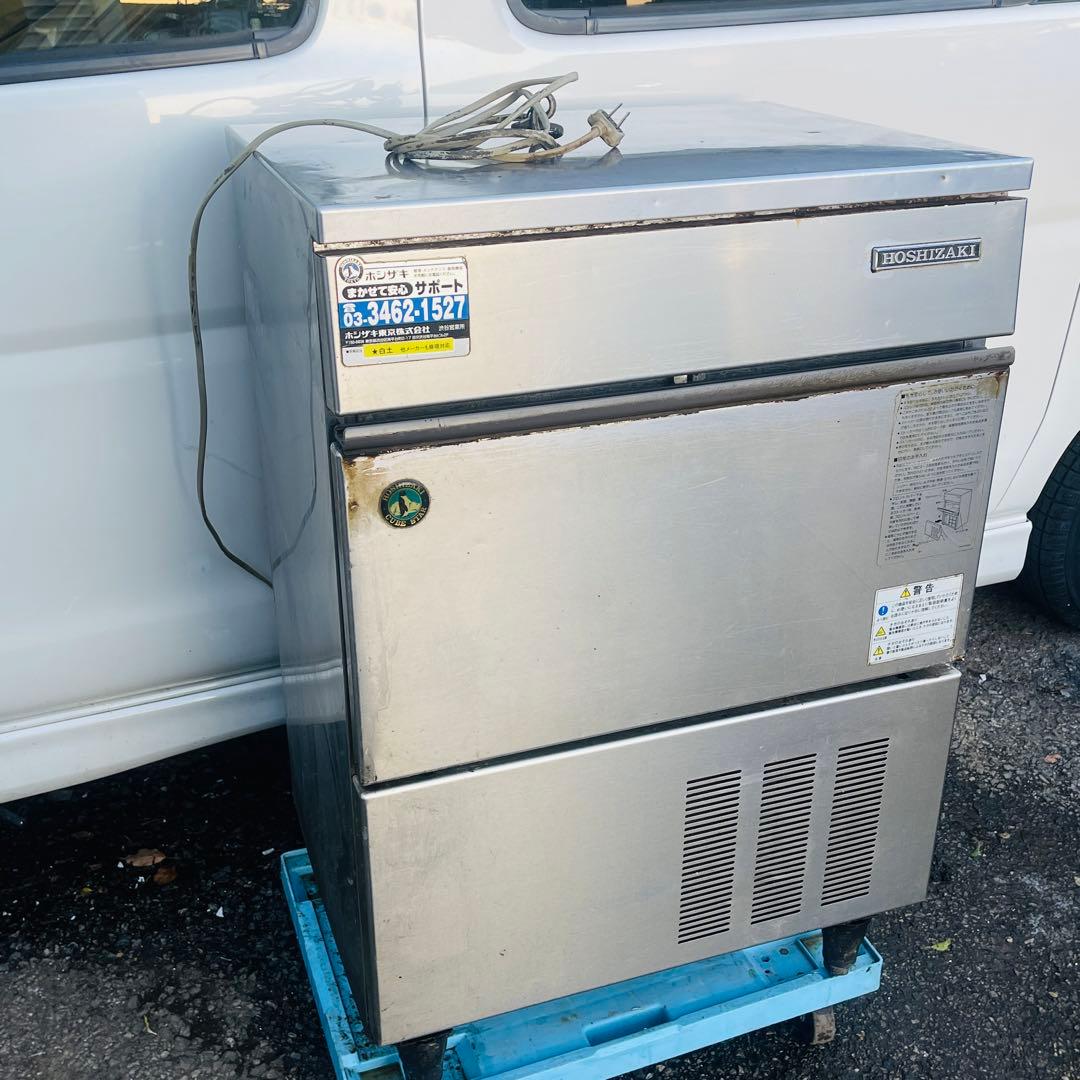 ホシザキ　業務用製氷機　IM-45L-1 動作品
