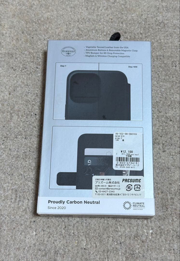 iPhone15 Pro MAX用 NOMAD手帳型レザーケース