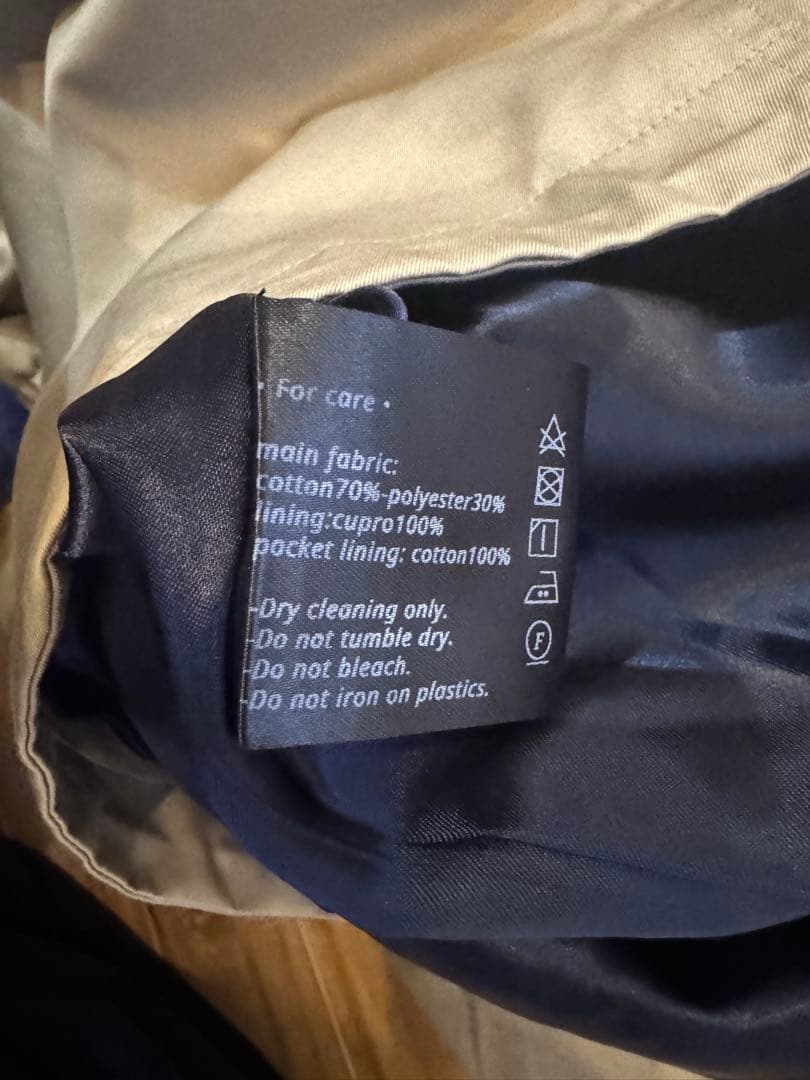 HATRA ハトラ　ほぼ未使用品　コットンシェル　フードブルゾン　BEIGE