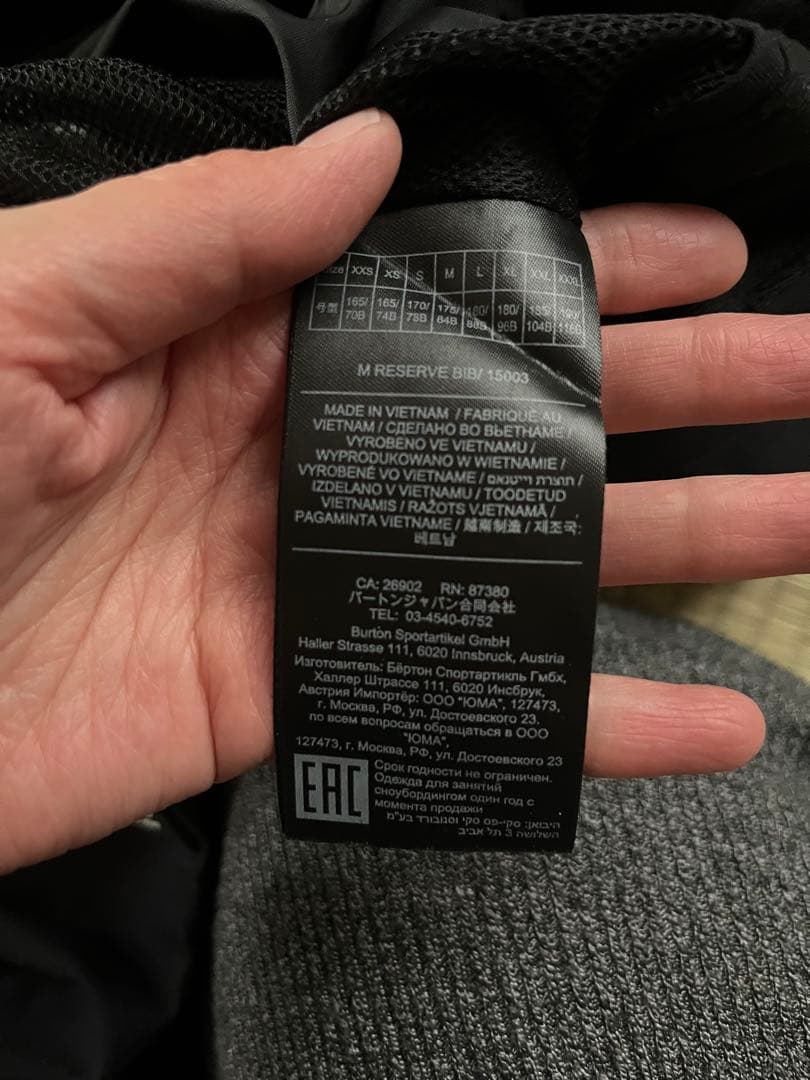 BURTON ビブパンツ S バートン