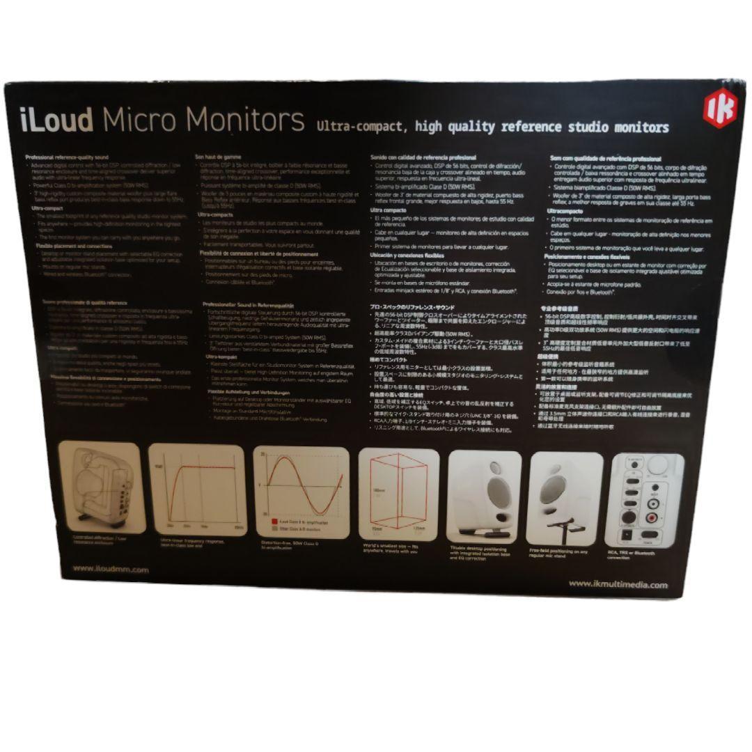 【新品未開封】IK Multimedia iLoud Micro Monitor