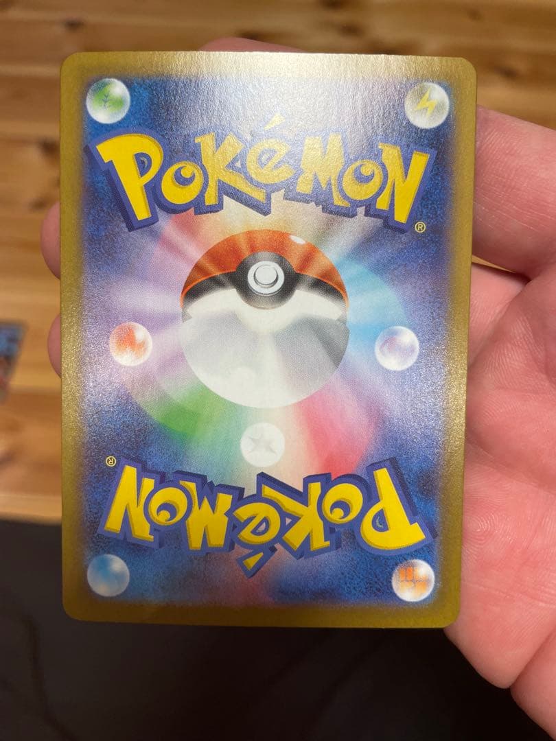 メガリザードンXex4枚セット!ディスプレイフレーム付