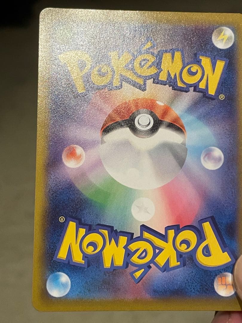 メガリザードンXex4枚セット!ディスプレイフレーム付