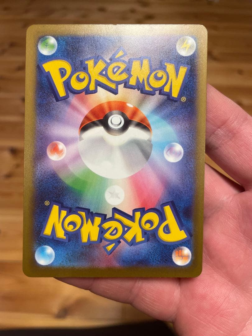 メガリザードンXex4枚セット!ディスプレイフレーム付