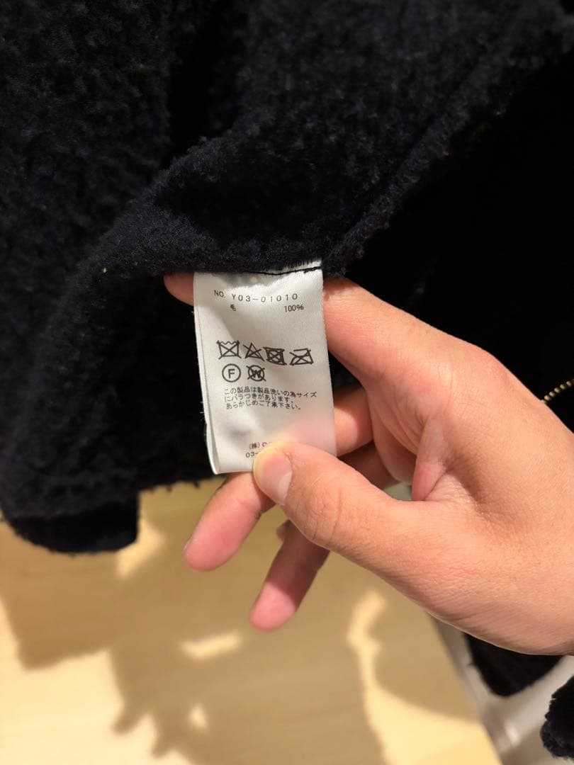 d*9様 COMOLI 縮絨ウール ミリタリージャケット　Y03-01010 s