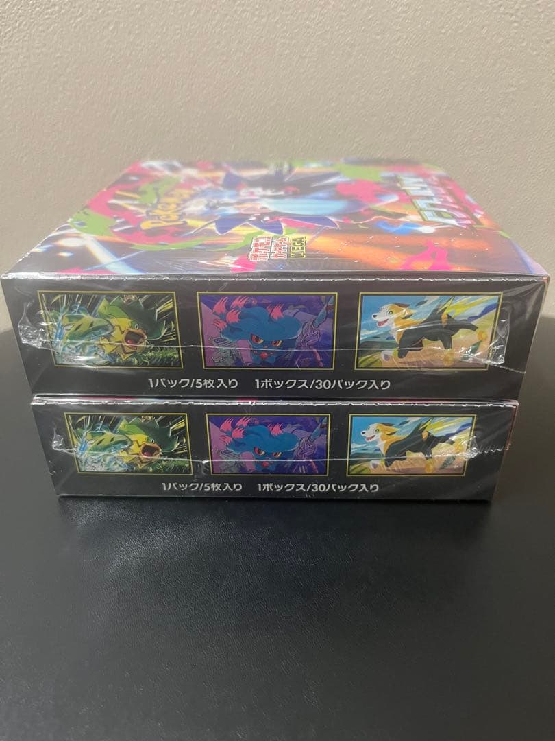 ポケモンカード インフェルノX 2BOX (シュリンクあり 未開封)