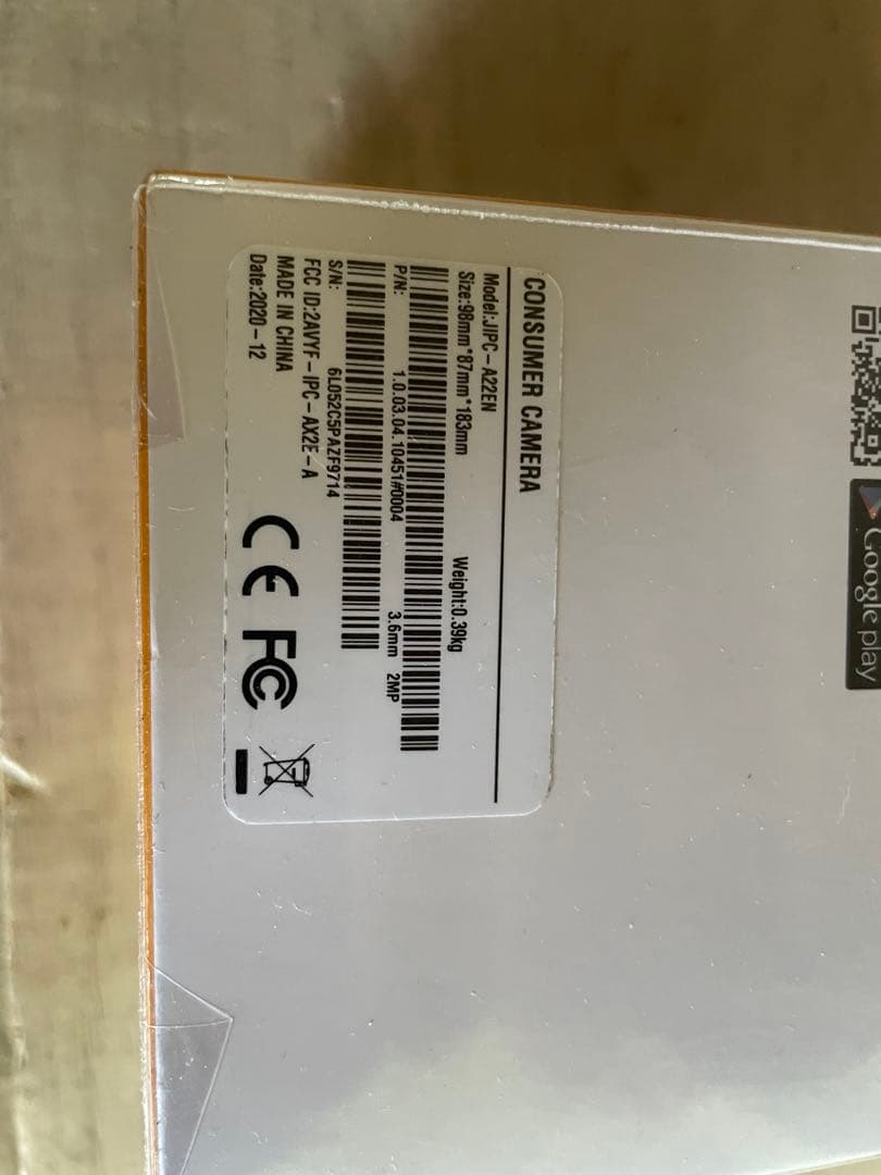 IMOU Ranger+ 防犯カメラ 1080P FHD