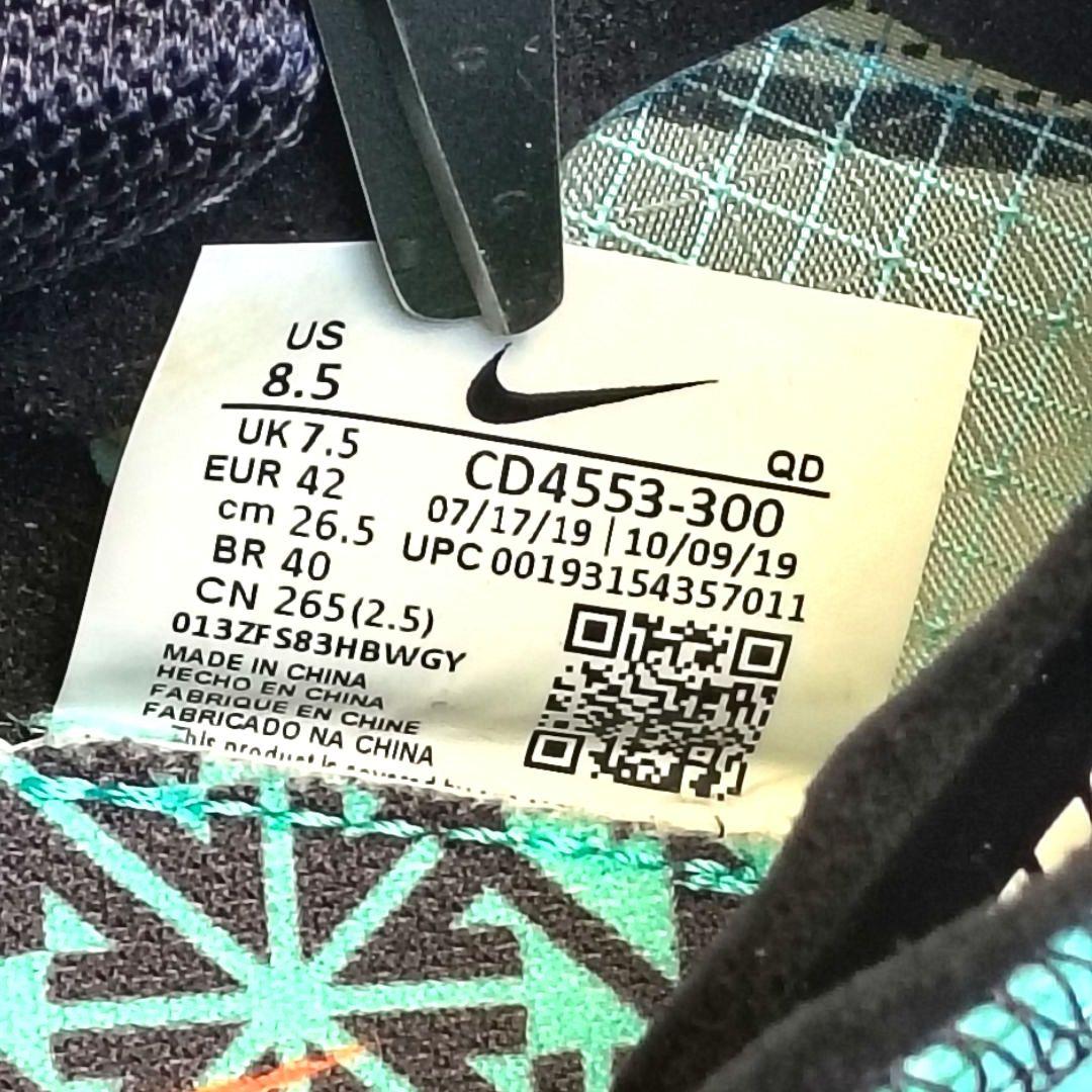 ♠【ナイキ】✨美品　ズームX ヴェイパーフライ ネクスト％　箱根駅伝　26.5