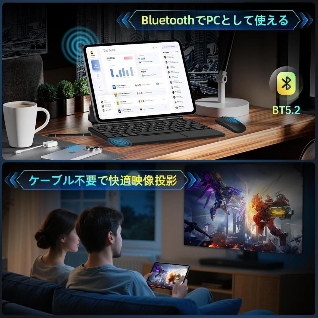 【新品未使用】Helio G99 タブレット 24GB+128GB