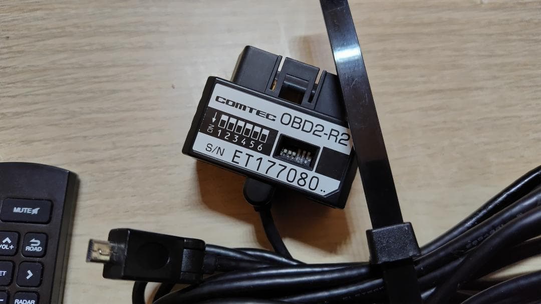 ZERO 704 レーダー探知機本体