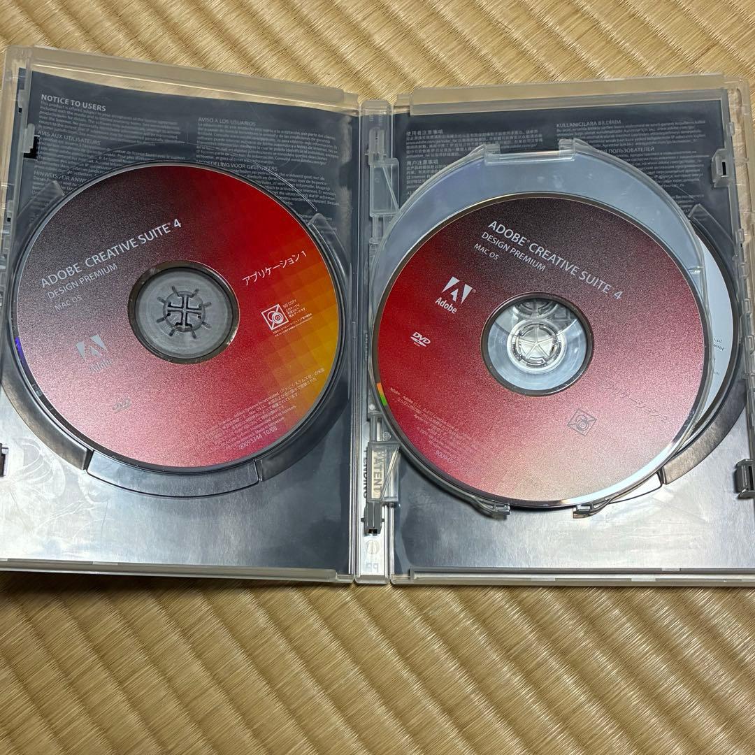 その他 Adobe Creative Suite 4 Design Premium