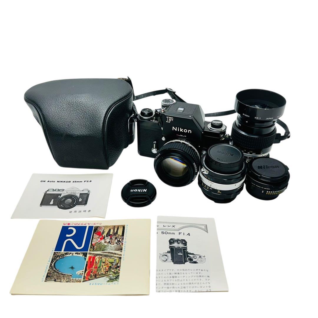 Nikon F フィルムカメラ