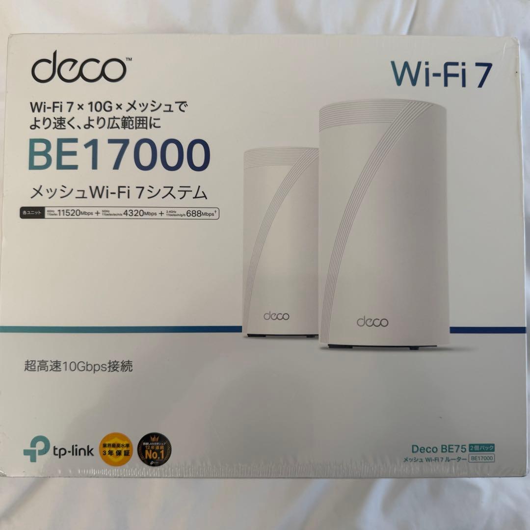 TP-Link Deco BE75 メッシュWi-Fi7