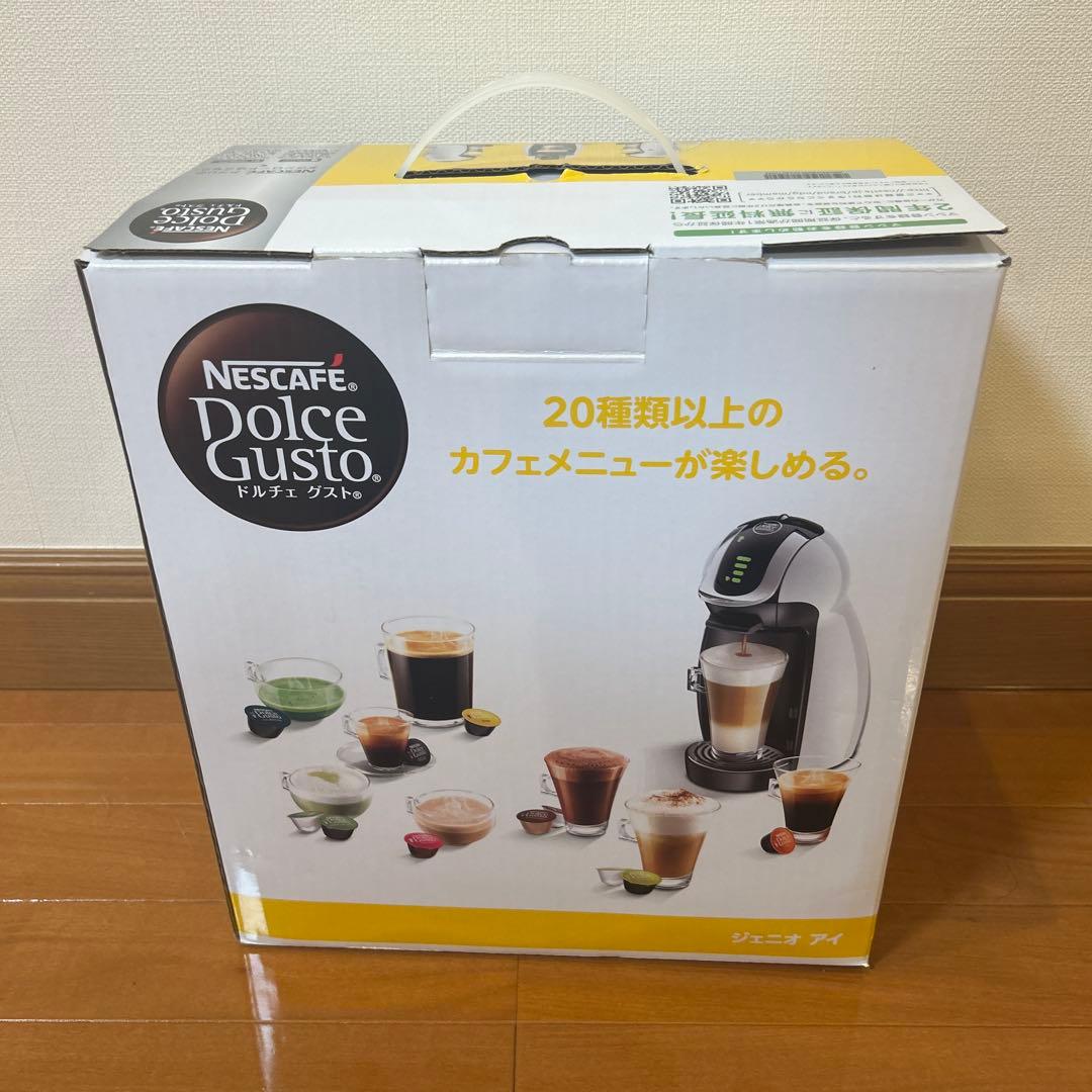 『未使用』 ネスカフェ ドルチェグスト ジェニオアイ ホワイト