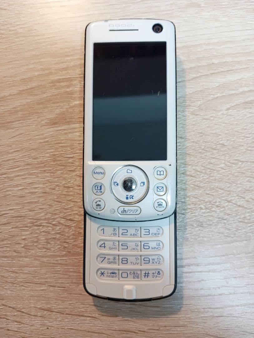 スマートフォン10台ジャンク品セット（Galaxy S4, iPhoneなど）