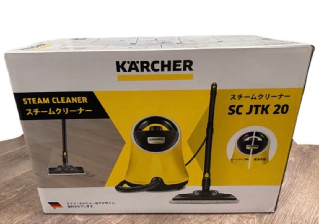 【新品未開封】ケルヒャー スチームクリーナー SC JTK 20