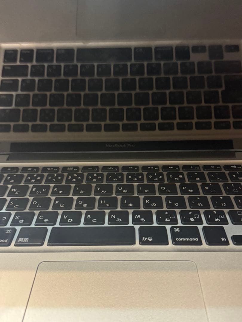 初期化済み：MacBook Pro 13-inch Mid 2012