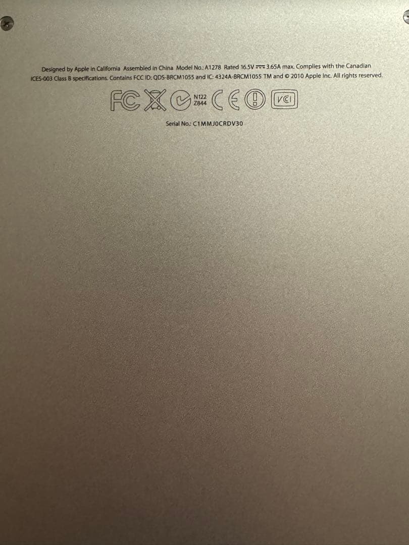 初期化済み：MacBook Pro 13-inch Mid 2012