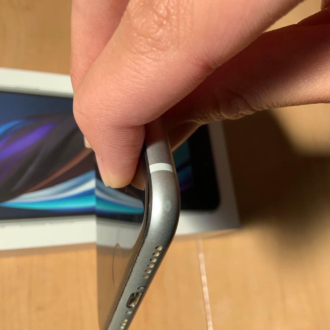 Apple iPhone SE2 (第2世代) ホワイト 128GB