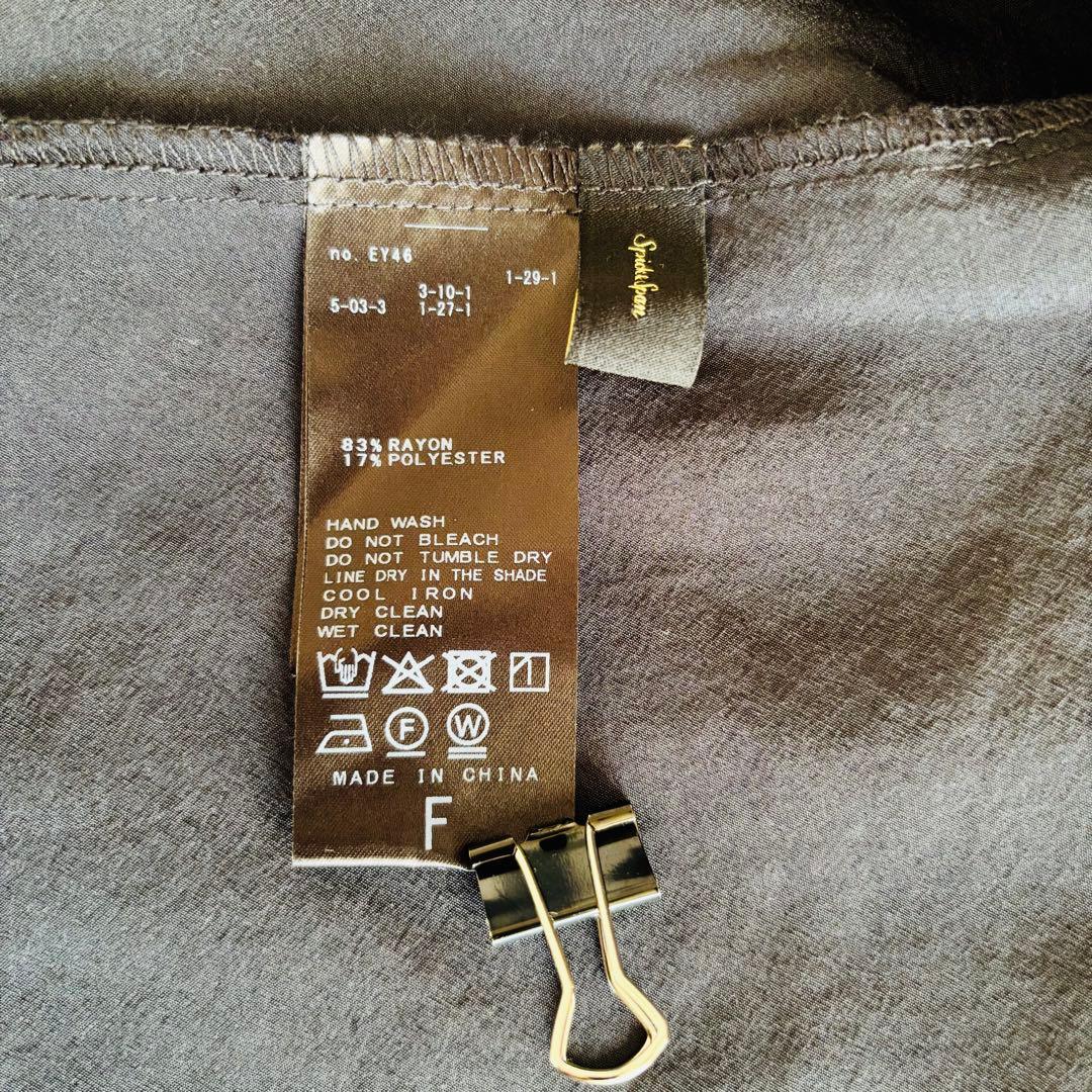 【完売品】Spick and Span フリルカラーブラウス ブラック