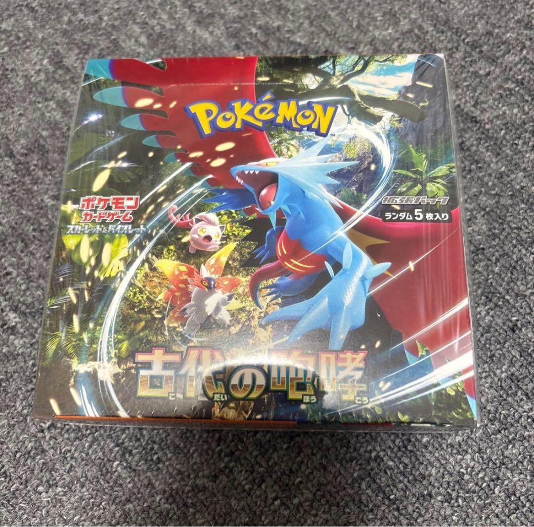 ポケモンカード 古代の咆哮 【シュリンク付き 未開封 BOX】