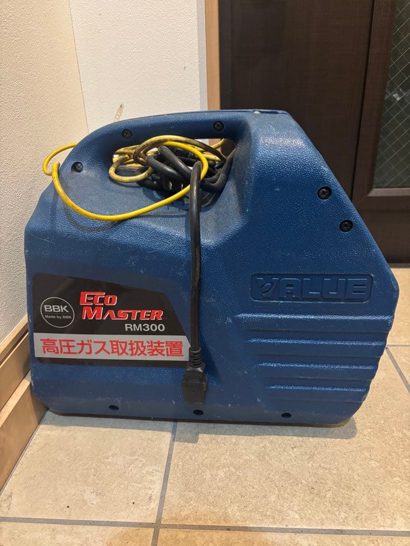【ゆか】【ジャンク品】BBK フロン回収機　エコマスターRM300